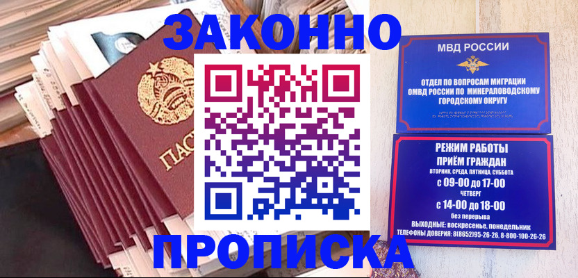 форма 3 в Еманжелинске